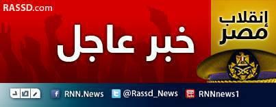 دوى نار..وبلطجية وشرطة بمحيط معهد سالم عبد الهادي ببورسعيد