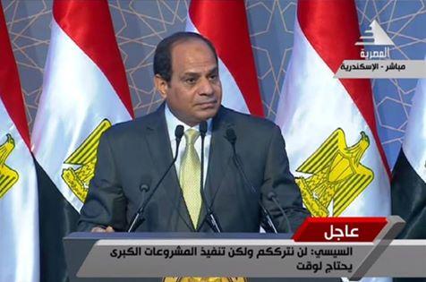 السيسي في “غيط العنب”: أنا عايز الفكة اللي معاكم.. وتويتر: “منين؟”