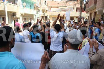 مسيرة بالمنوفية تندد بغلاء الأسعار في أسبوع “العدالة”