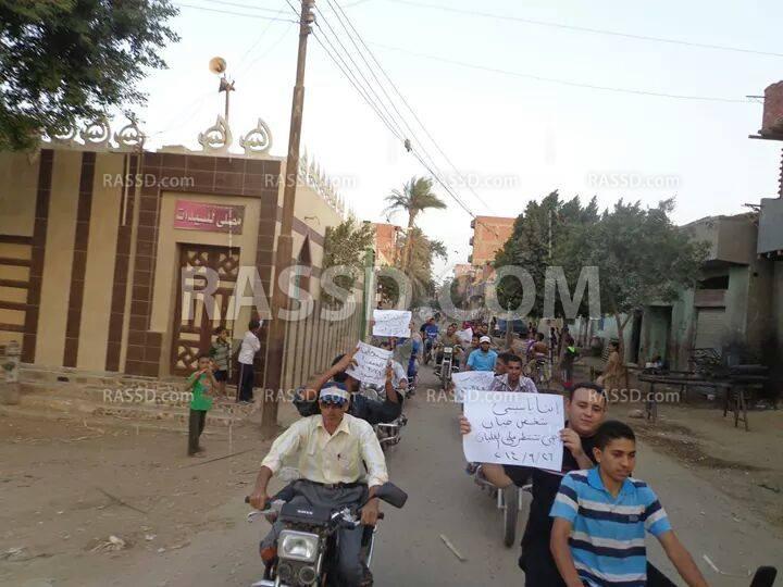 تظاهرات في بني سويف مشاركةً في جمعة “العدالة”