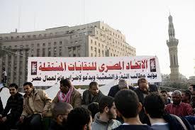 الجارديان تتحدث عن ثورة قادمة في مصر