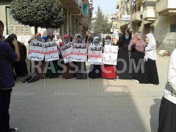 وقفة احتجاجية لتردي الأوضاع الاقتصادية بالمنزلة دقهلية