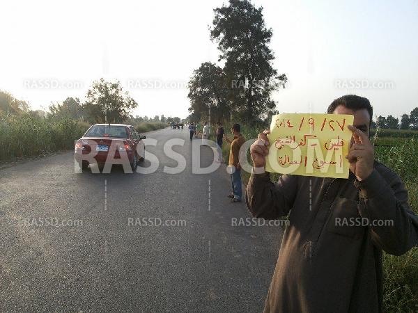 سلسلة بشرية تنديدًا بالمحاكمات الهزلية بـ”كفر الشيخ”