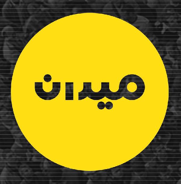 انطلاق”راديو ميدان” أول إذاعة ثورية لفضح الانقلاب