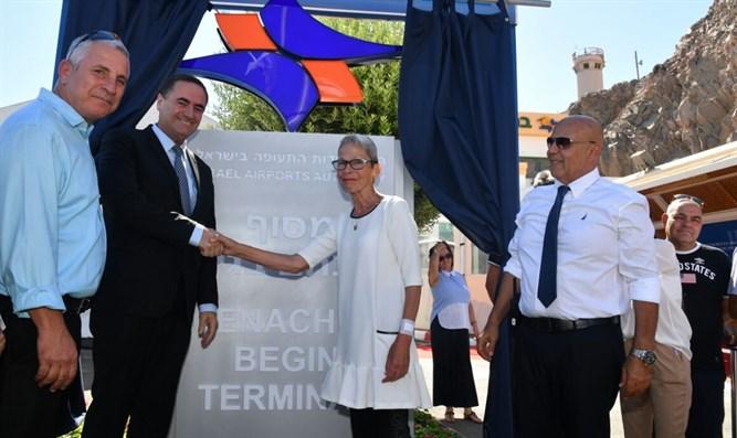 تغيير مسمى معبر طابا لـ “مناحم بيجن” يثير غضب المصريين.. وخبراء: عار