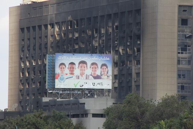 عضو بالوطني المنحل : “النور” طلب منا الترشح على قوائمه