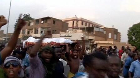 تشكيل “تنسيقية قوى التغيير” كأكبر تجمع معارض في السودان