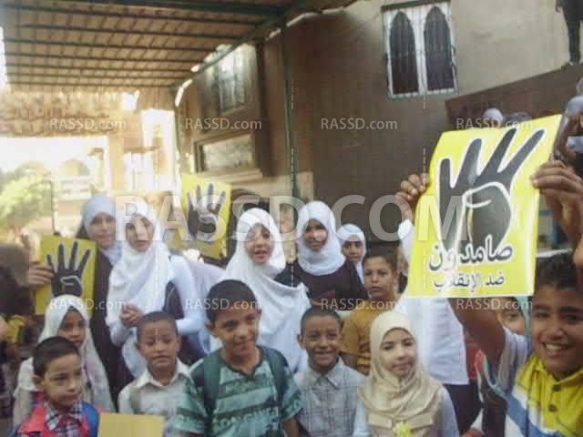 وقفة لطلبة معهد جصفا الإعدادي الثانوي بالدقهلية