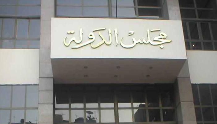 اليوم.. “الإدارية العليا” تنظر 104 طعون بشأن الانتخابات البرلمانية