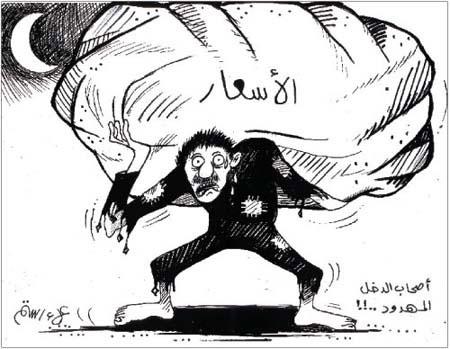 اقتصاديون: “الضريبة المضافة” تفتح الباب للتهريب وارتفاع الأسعار