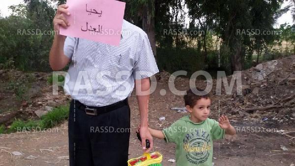 سلسلة بشرية لتحالف دعم الشرعية بـ”أجا”