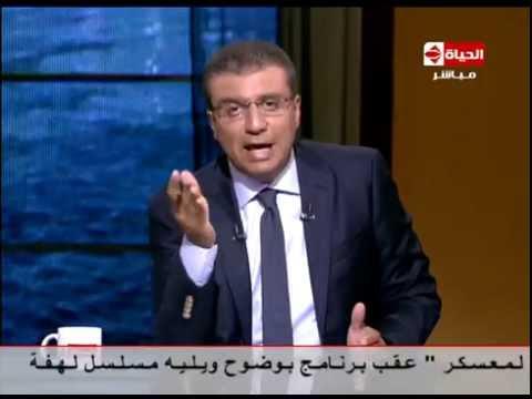 بالفيديو.. عمرو الليثي: لمي نفسك ياحكومة عشان الصورة بقت وحشة