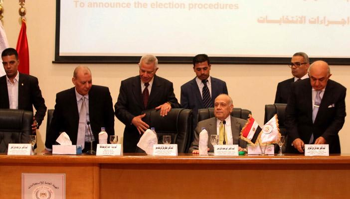 العليا للانتخابات: 103 لجان عامة و5460 مركزا انتخابيا بالمرحلة الأولى