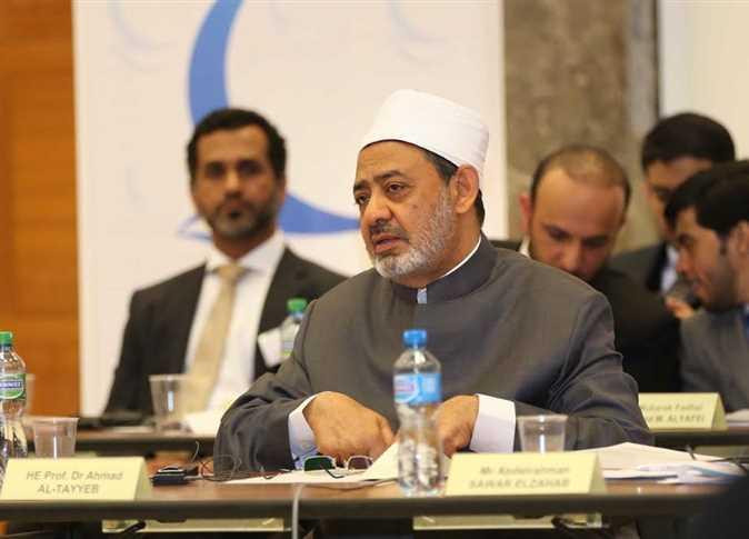 شيخ الأزهر: سياسات التسلط والأطماع الدولية والإقليمية أسباب الإرهاب