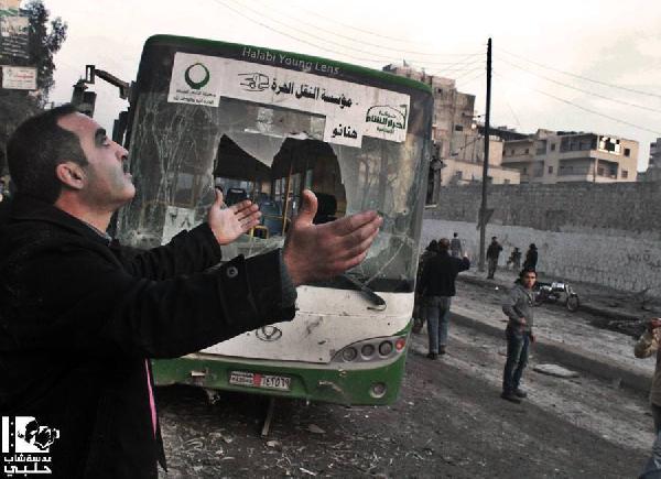 8 دول تستقبل العيد باضطراباتٍ وتظاهرات