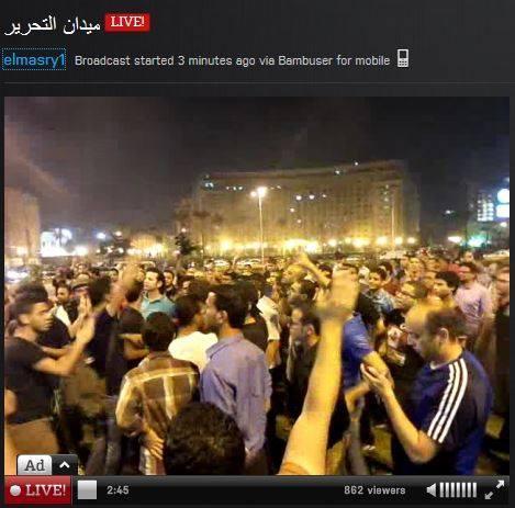 فيديو..شاب يتحدث قبيل اقتحام الداخلية للتحرير بثواني