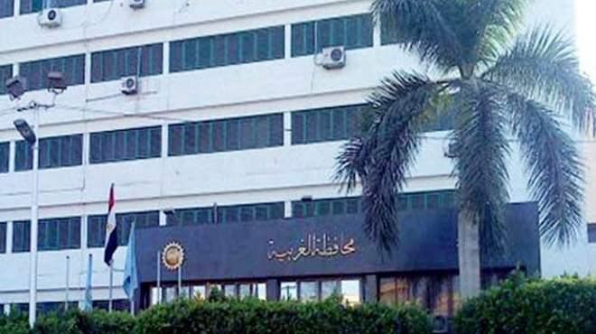 إصابة عاملين إثر انفجار عبوة ناسفة أمام ديوان محافظة الغربية