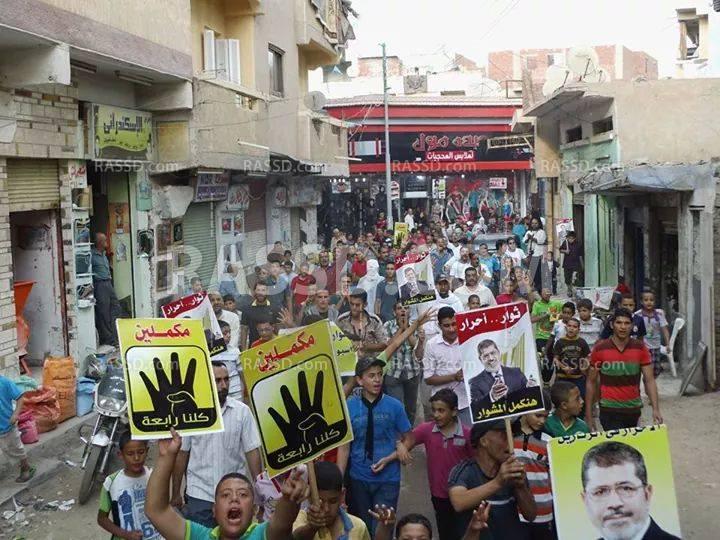 صور | مسيرة في حوش عيسى بالبحيرة تنديدًا بحملات الاعتقال