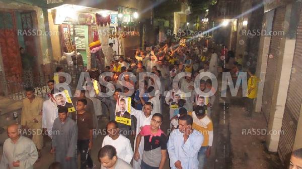 صور | ألتراس ربعاوي يشارك في مسيرة حاشدة بالجيزة