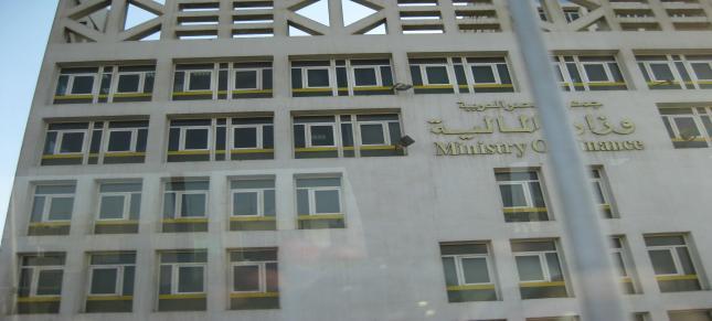 مالية الانقلاب: ارتفاع عجز الموازنة لـ56 مليار جنيه