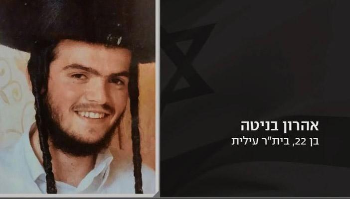 “حماس” تبارك عملية القدس وتطالب السلطة برفع يدها عن المقاومة