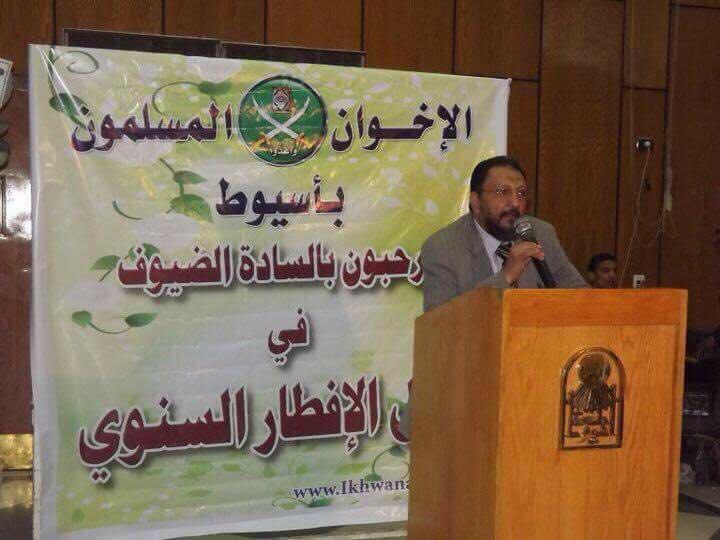 تويتر يثور بعد اغتيال د. محمد كمال بهاشتاج “السيسي يصفي الشعب”