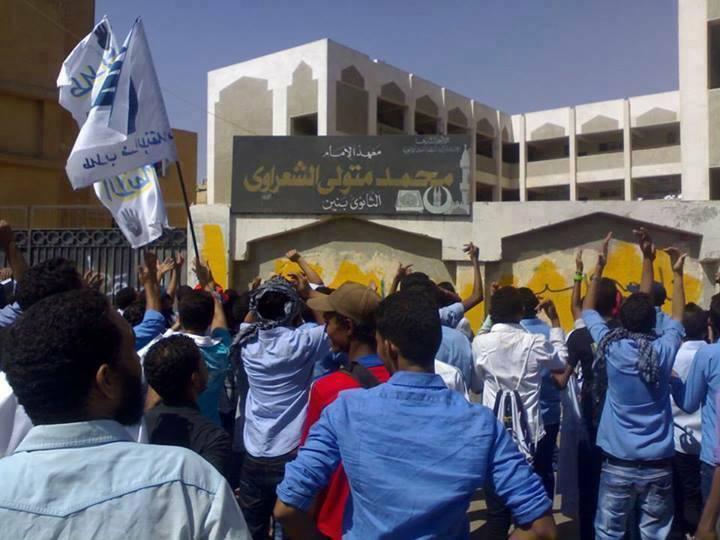 في “أسوان الأزهري”: مهما كان تفوقك إما “سيسي” أو الطرد