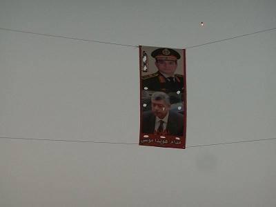 السيسي وإبراهيم على حبال الإعدام بالسويس