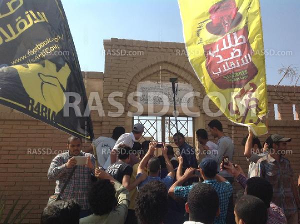 انطلاق مسيرة طلاب ضد الانقلاب قبر الفريق سعد الدين الشاذلي