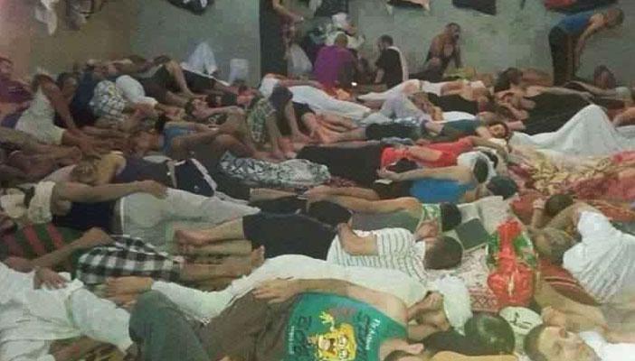 القتل البطيء نهج الدولة