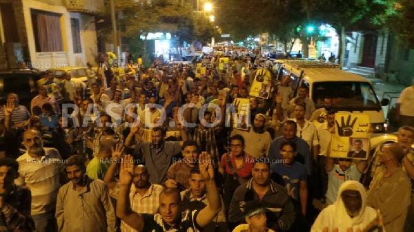 انطلاق مسيرة حاشدة بحلوان لدعم الشرعية