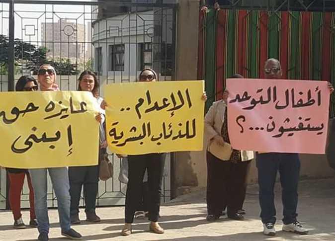 القصة الكاملة لاغتصاب طفل مريض بالتوحد داخل مدرسة دولية بالمعادي