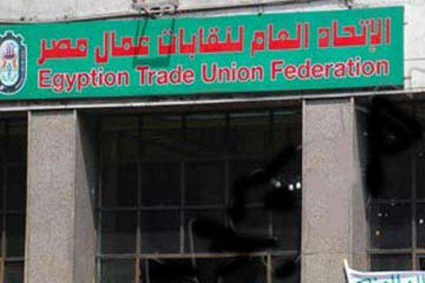 “عمال مصر” يرفض قانون العمل