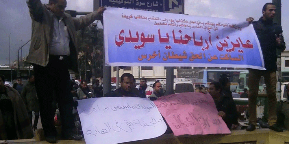 600 عامل مهديين بالطرد من “السويدي للكابلات”