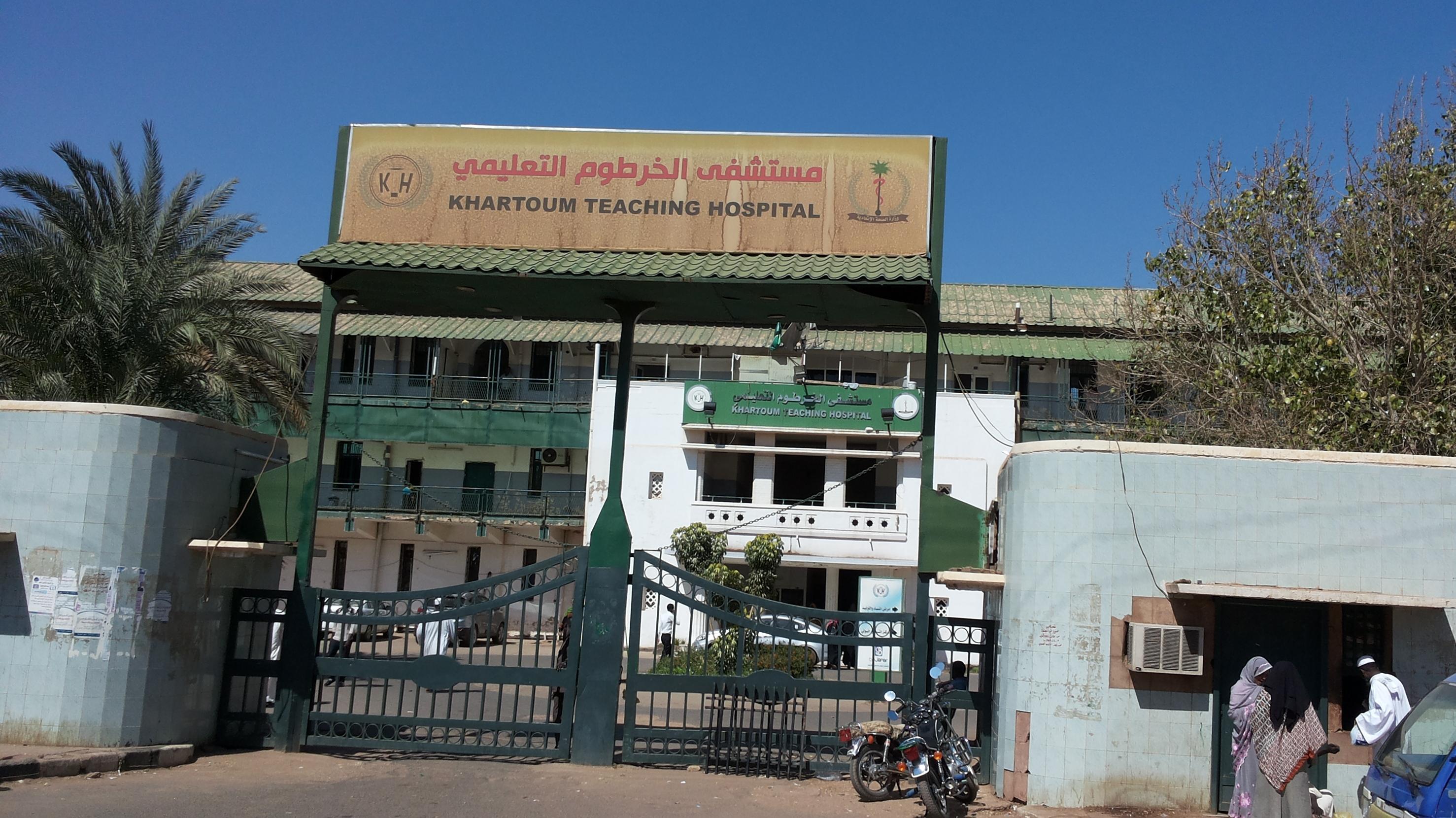 احتجاجًا على تدهور الوضع الصحي.. إضراب 34 مستشفى عن العمل في السودان