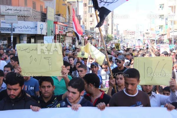 طلاب العريش  يتظاهرون ضد الانقلاب