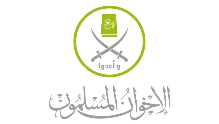 الإخوان: الانقلابيون بالجيش أضاعوا نصر أكتوبر بقتل أبناء الوطن