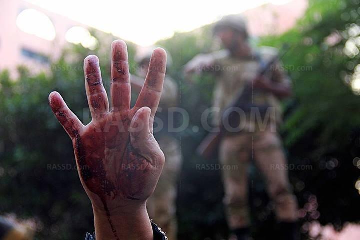 إطلاق نار أسفل كبري غمره