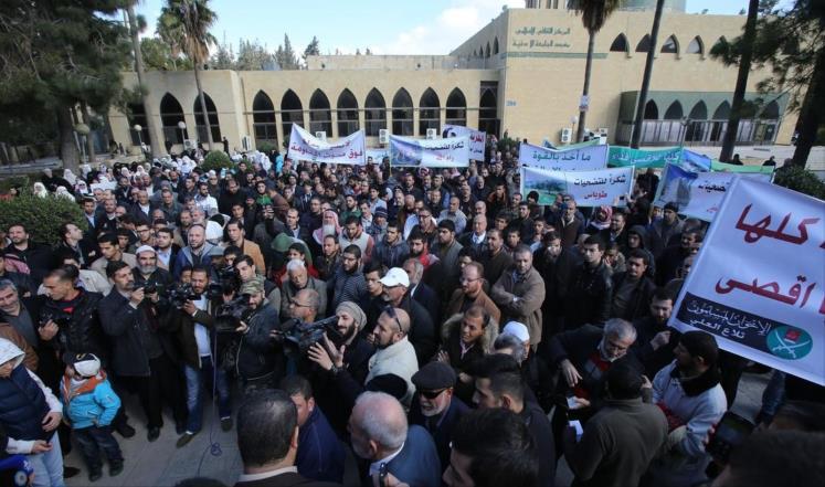 تعديلات طالت التعليم.. دعاء “دخول الحمام” يفجر أزمة بالأردن