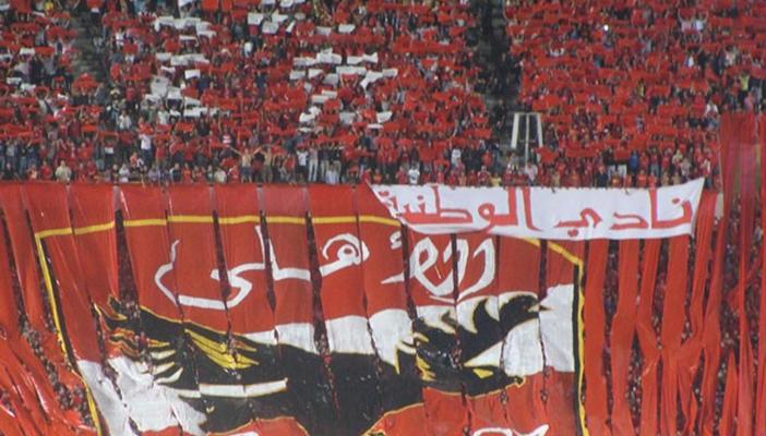 أولتراس أهلاوي يطالب بعودة جوزيه