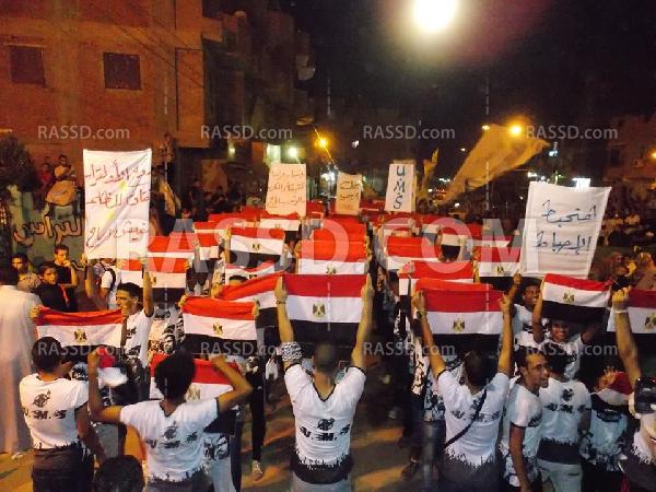 صور| “ألتراس مصر سياسي” يشارك في “يوم من رابعة” بالجيزة