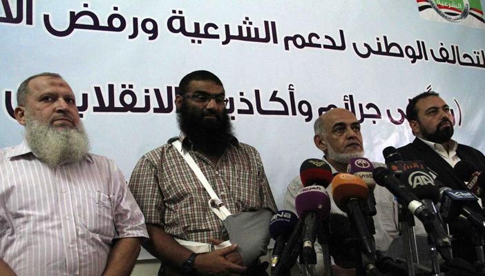 “أمن الدولة” تطعن على إخلاء سبيل قيادات تحالف دعم الشرعية