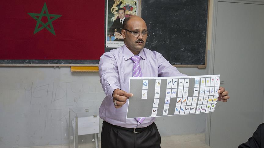 “العدالة والتنمية” يتصدر نتائج الانتخابات البرلمانية المغربية