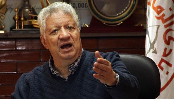 بالفيديو.. مرتضى منصور: “لو باسم لم يعتذر سأعدمه كرويًا”