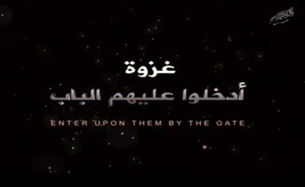 أنصار الشريعة بليبيا تصدر فيلما عن عملياتهم العسكرية