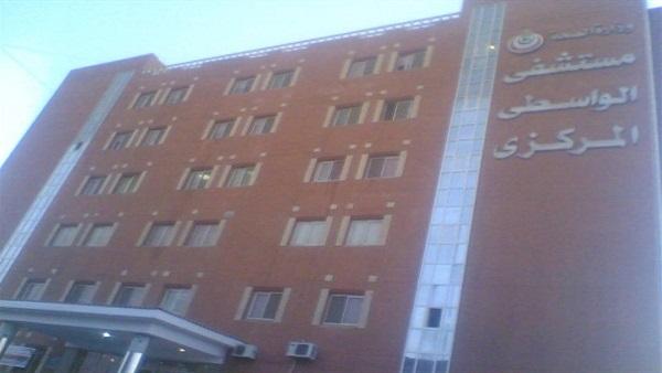 بالفيديو.. استغاثات بالواسطى من الإهمال الكبير في المستشفى المركزي