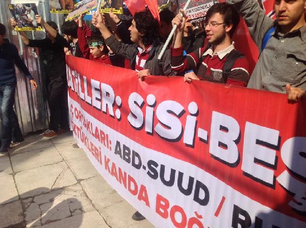 تظاهرة الفاتح باسطنبول في جمعة كشف الحساب رفضا للانقلاب