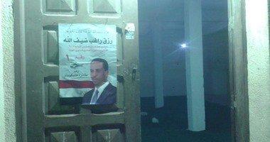 مخالفات بالجملة في الدعاية الانتخابية بالمحافظات