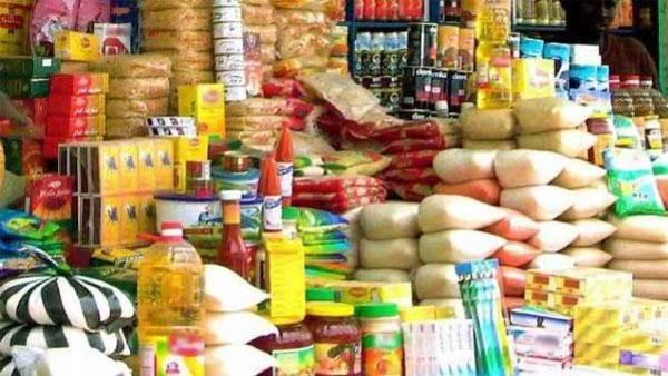 ” بلومبرج”: معدل تضخم سبتمير الأعلى منذ 7 سنوات