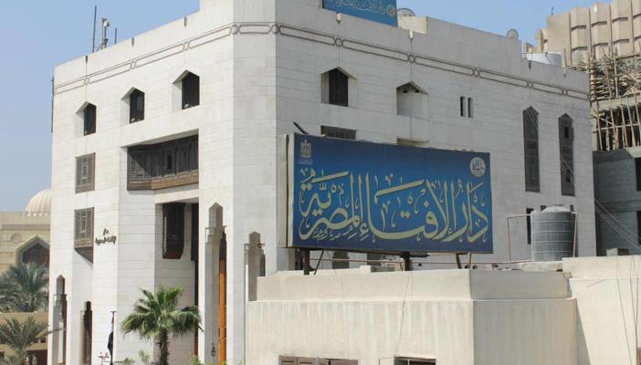 فلكيا رأس السنة الهجرية الأربعاء.. وغدا استطلاع هلال محرم